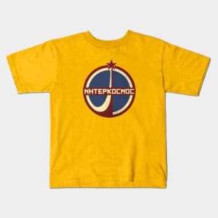 INTERKOSMOS SPACE PROGRAM Kids T-Shirt